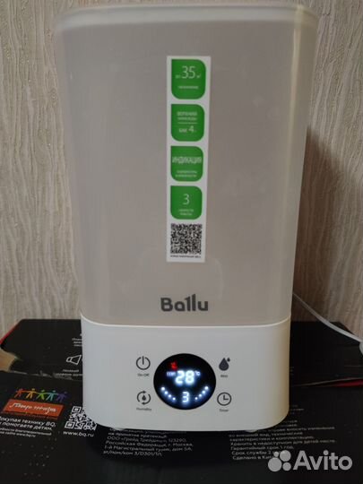 Увлажнитель воздуха ballu