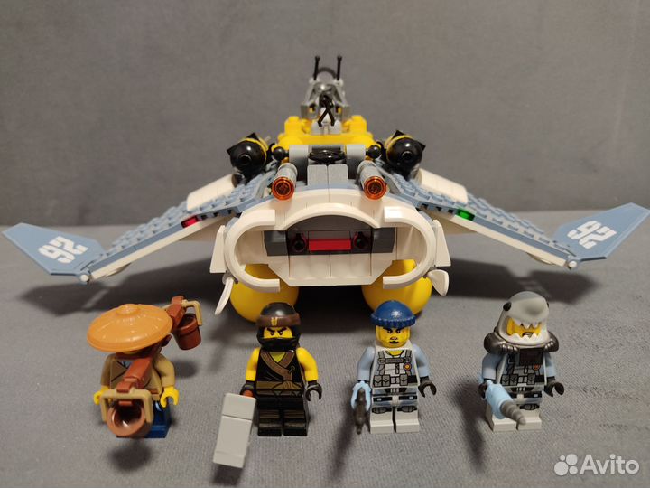 Lego ninjago