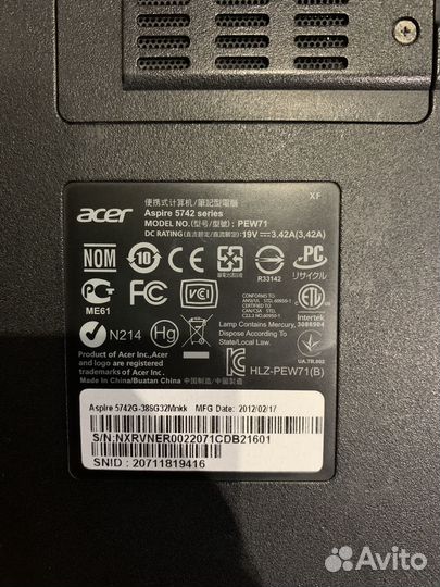Acer aspire 5742g