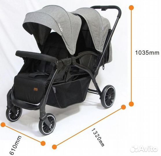 Коляска для двойни паровозик Luxmom T19