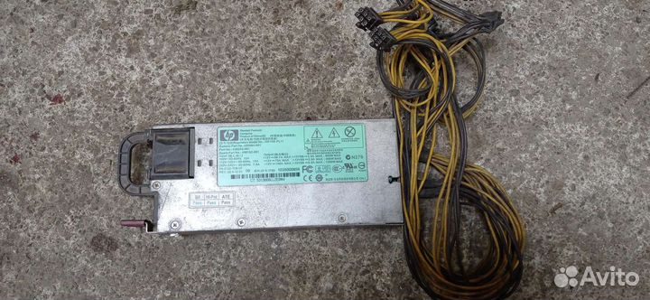 Блок питания