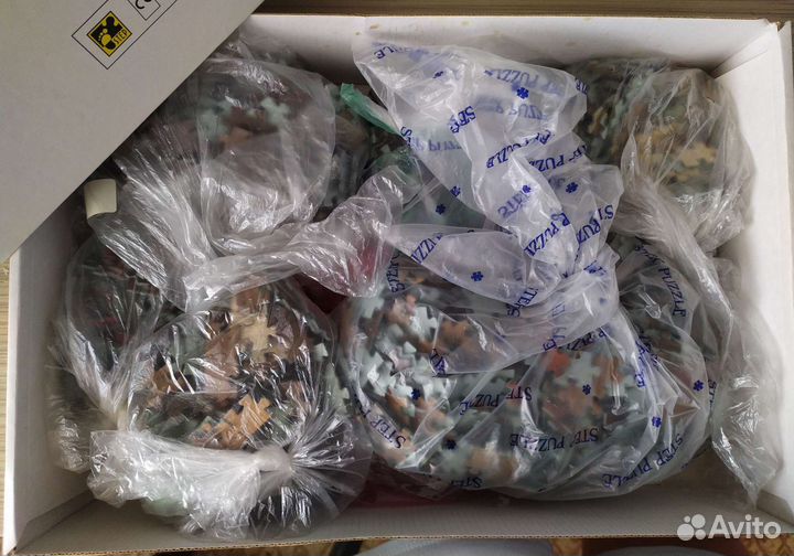 Пазлы 3000 деталей