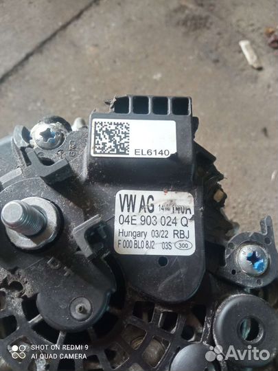 Генератор Volkswagen Polo 6 Лифтбэк с дефектом