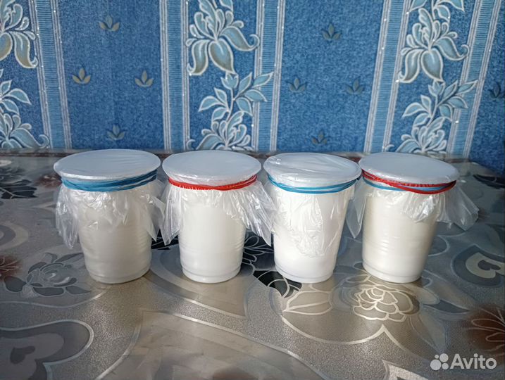 Козий жир