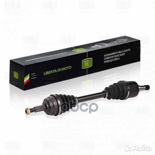 Привод в сборе renault duster 10- 2.0I/1.5 DCI