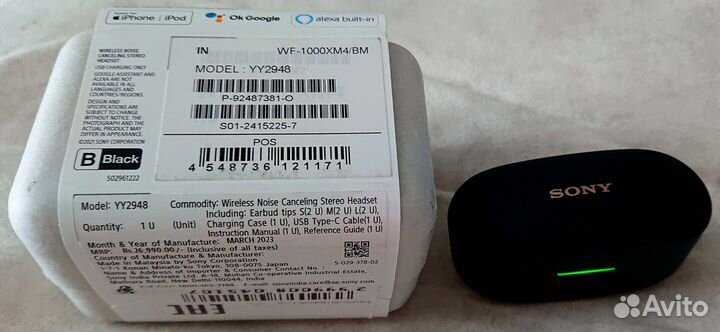 Наушники Sony WF-1000 X4