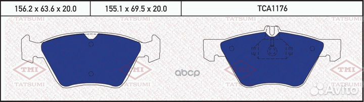 Колодки тормозные Mercedes W210 95- TCA1176 TAT