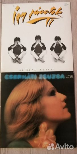 Винил. Венгерский rock, disco 77-88 гг