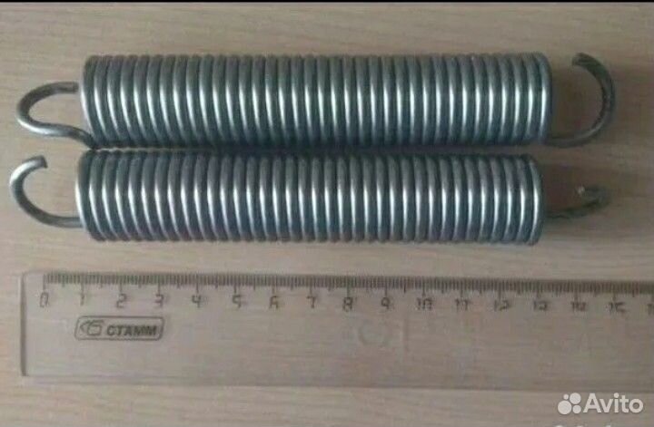 Пружины