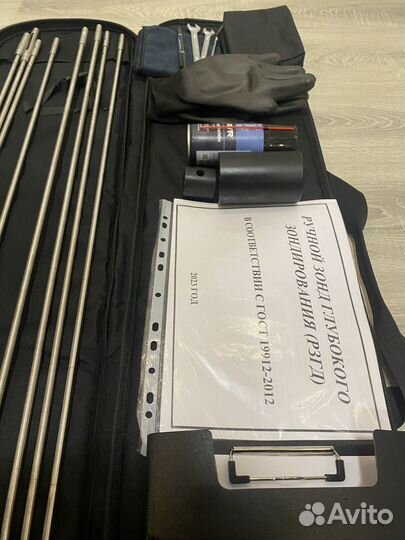Зонд забивной