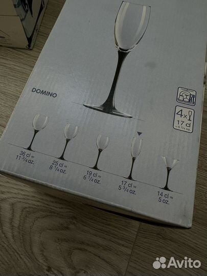 Набор фужеров Luminarc domino