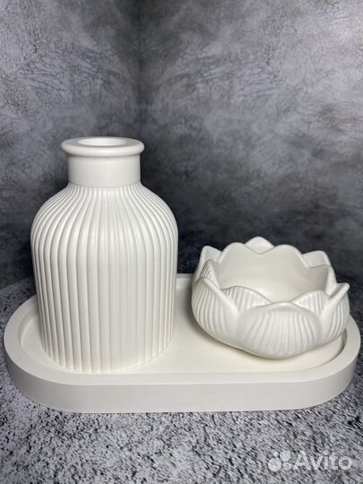 Набор декоративный.Ваза,подсвечник,подставка