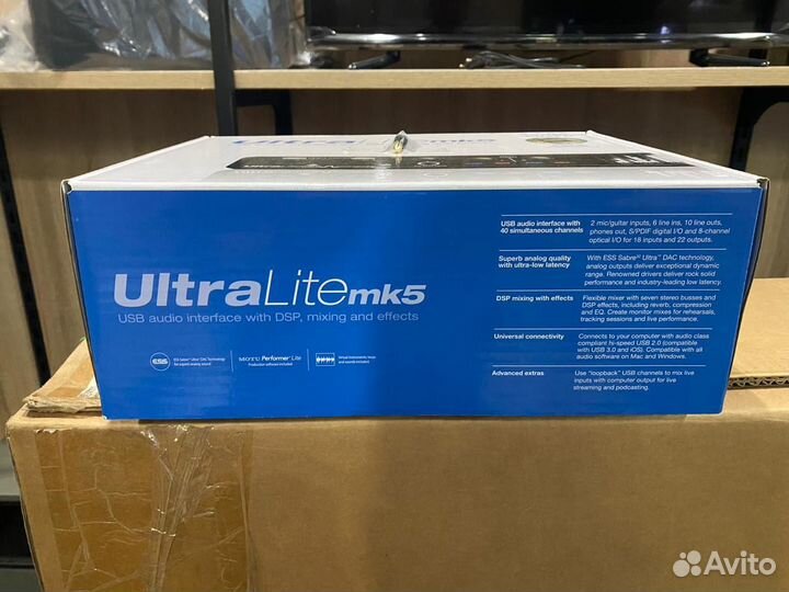 Motu UltraLite-Mk5 -1pc