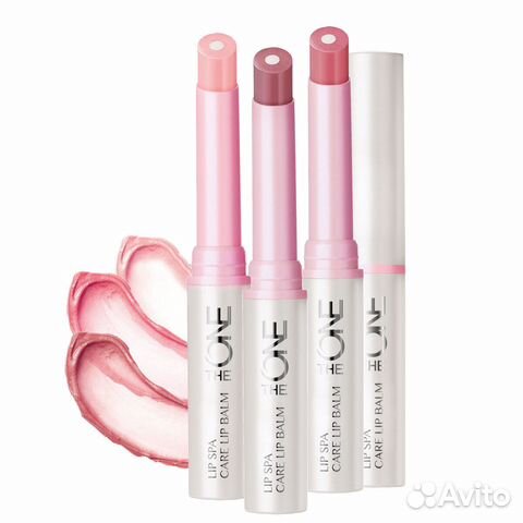Мультиактивный бальзам для губ SPF 8 The One