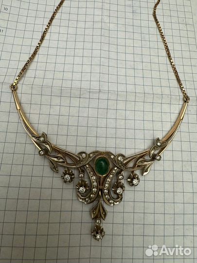 Бриллиантовое колье, 585