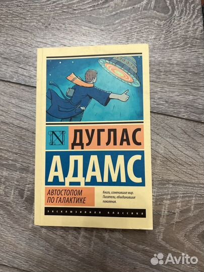 Книги художественные