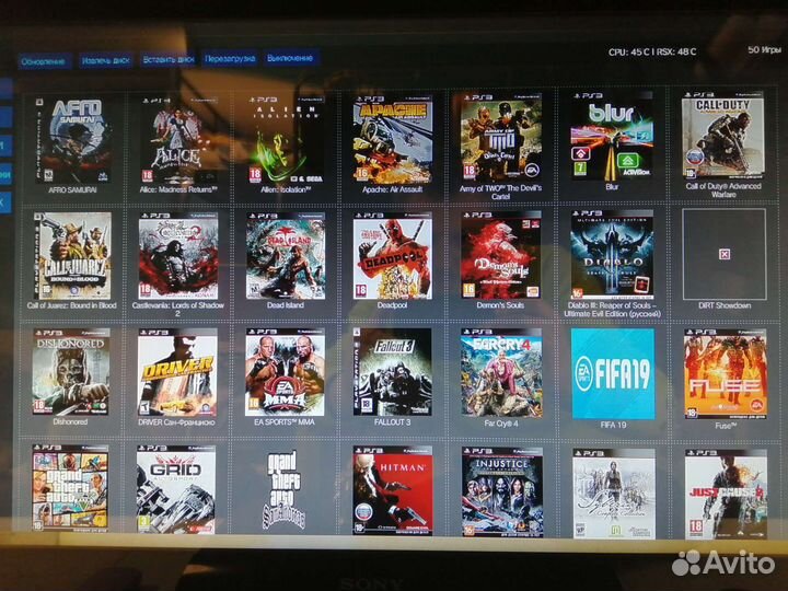 Прошитая Sony PlayStation 3 Топовые 50 игр