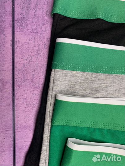 Трусы мужские