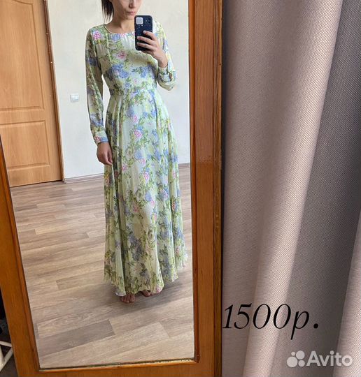 Платье женское