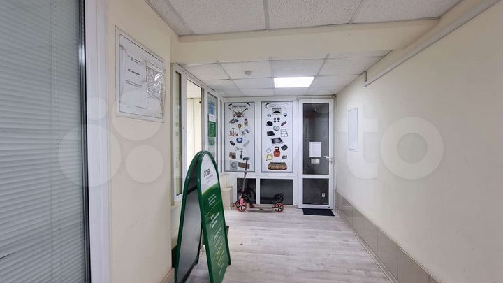 Продажа арендного бизнеса в Москве