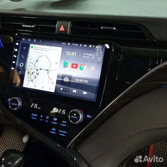 Магнитола Toyota Camry V70 2017- CC2+