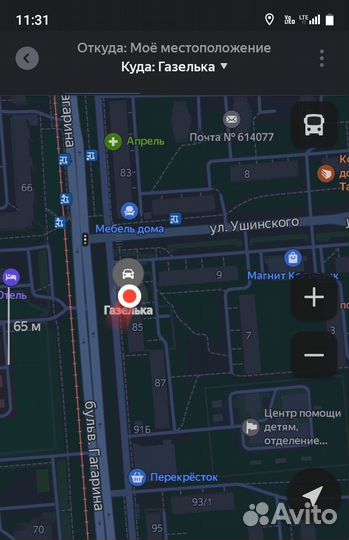 Бензозаборник дв.Cumminc 2.8 3 выхода 3302-1139020