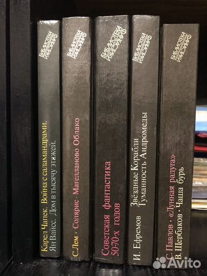 Книги