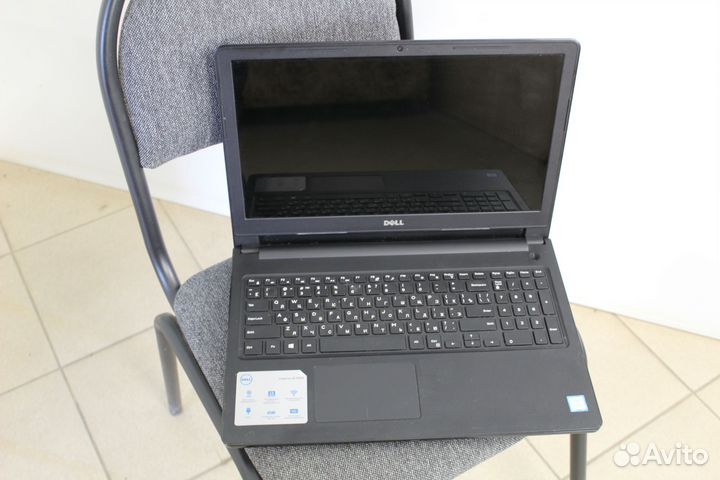 Dell Inspiron 15 3567