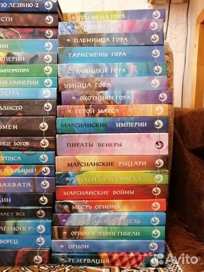 Фантастические боевики