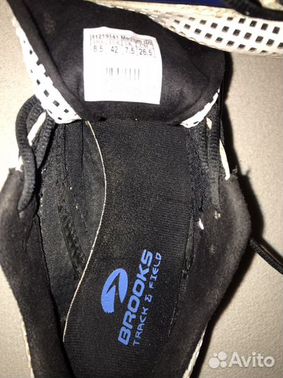 Футбольные бутсы 41 размер