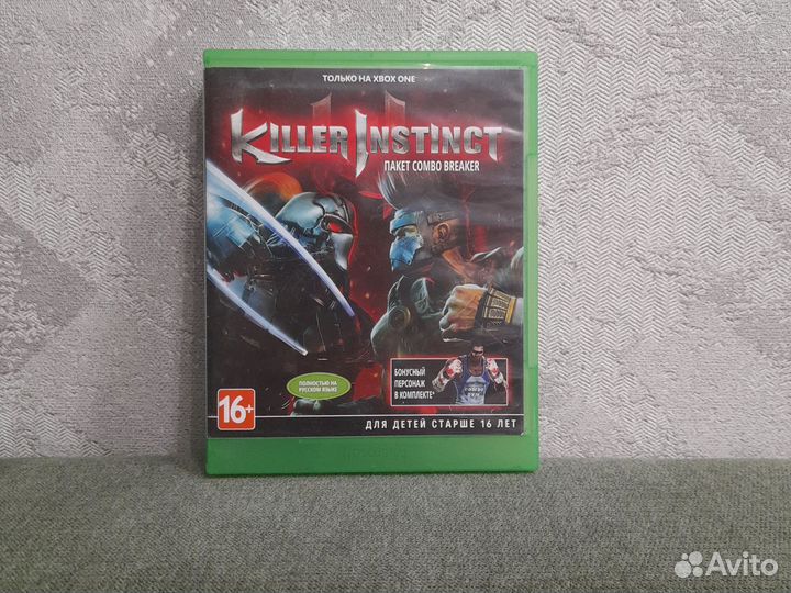 Killer instinct на xbox one