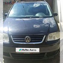 Volkswagen Touran 1.9 AMT, 2005, 298 312 км, с пробегом, цена 570 000 руб.