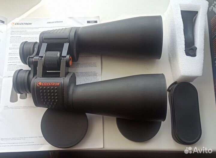 Бинокль 15х70