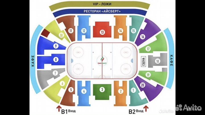Билеты на хоккей Ак барс Авангард 5 октября