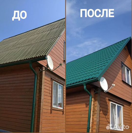 Обшивка домов сайдингом