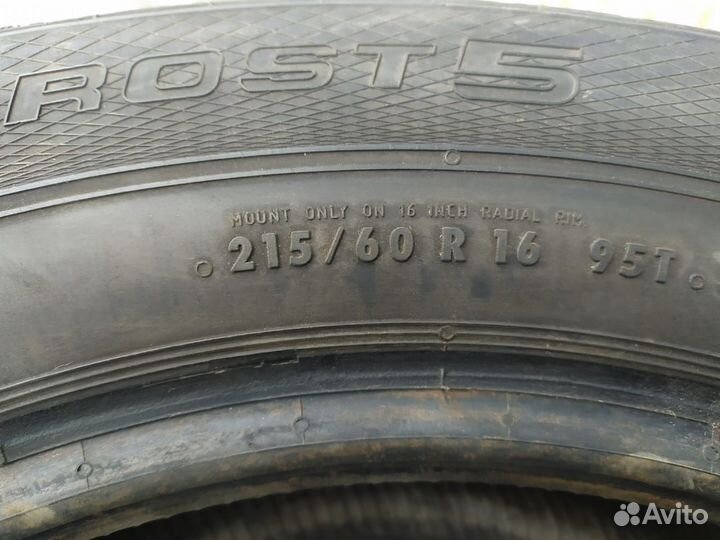 Gislaved Nord Frost 5 215/55 R16 97T