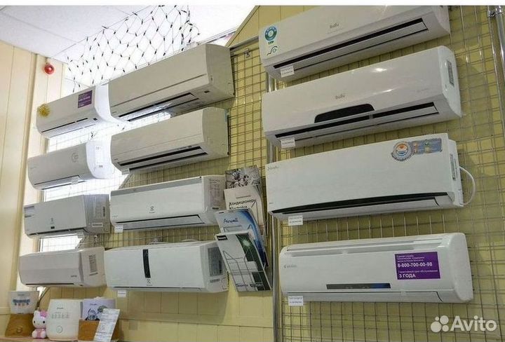 Кондиционеры с монтажом