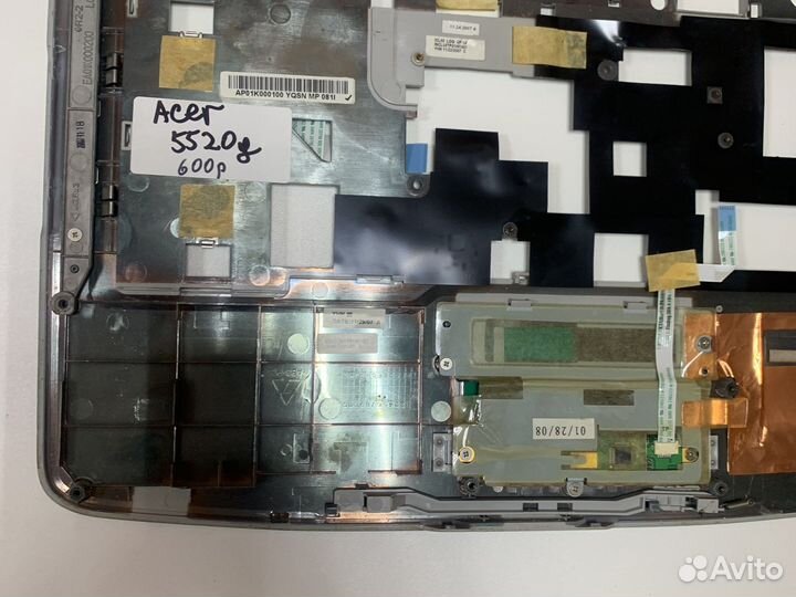Топкейс для ноутбука acer 5520g