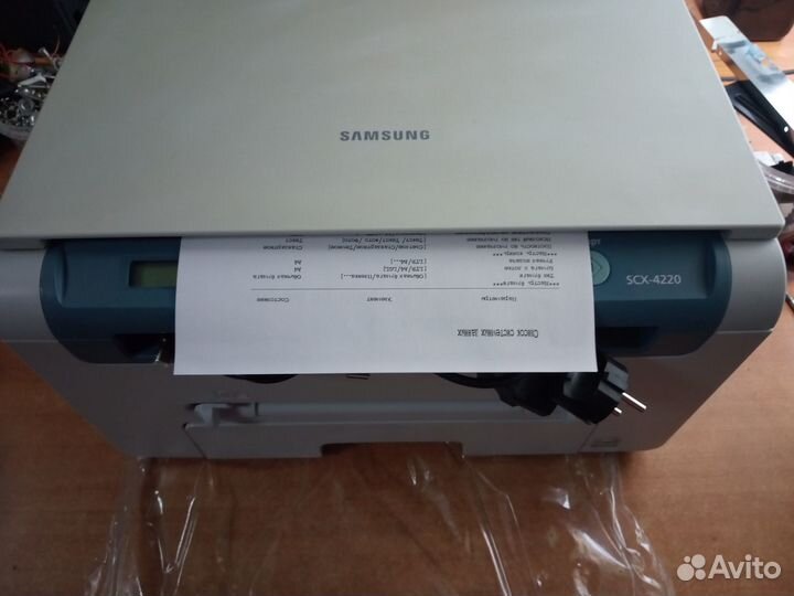 Мфу Samsung SCX4220