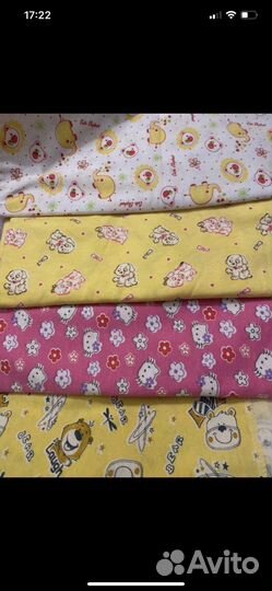 Пеленки детские новые