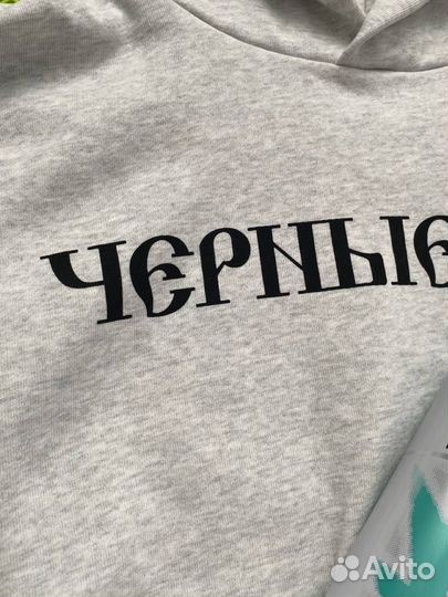 Худи yeezy Черные псы