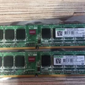 Оперативная память ddr2 2gb