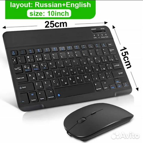 Мини Bluetooth клавиатура и мышь