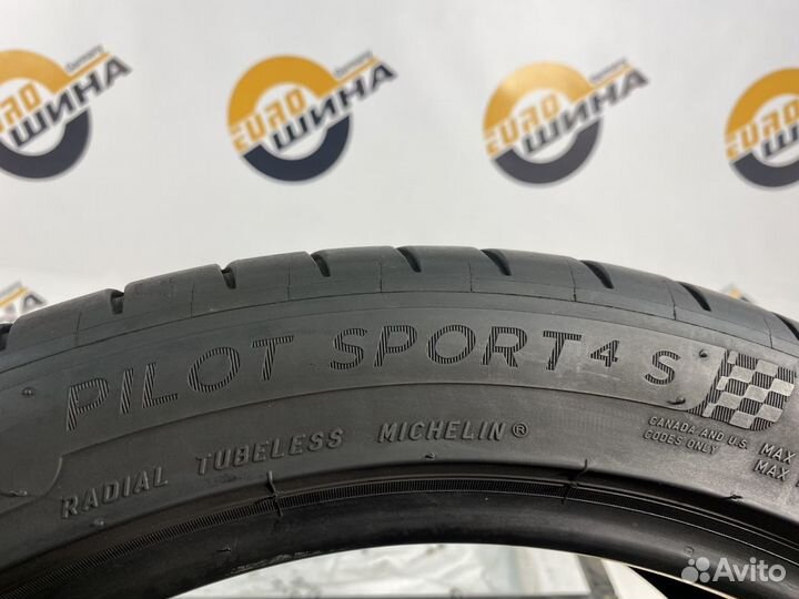 Michelin Pilot Sport 4 S 225/45 R19 99T