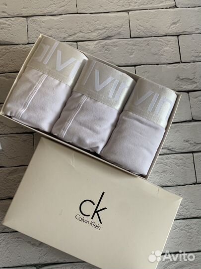 Трусы мужские