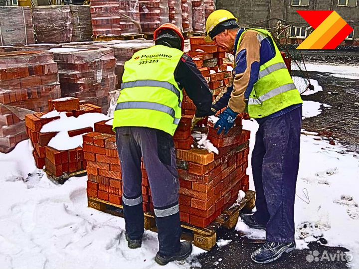 Подсобный рабочий Талнах