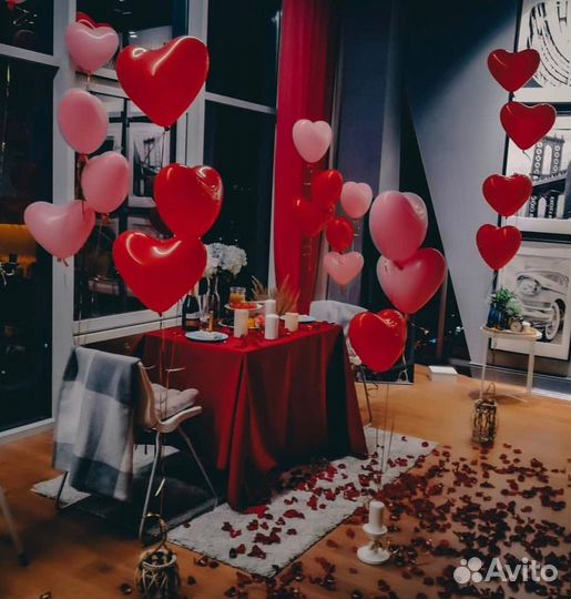 Организация свиданий