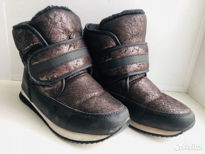 Дутики «WinterGlam»