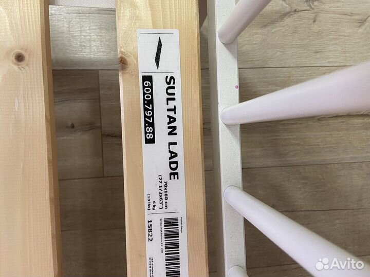 Детская кроватка IKEA sultan