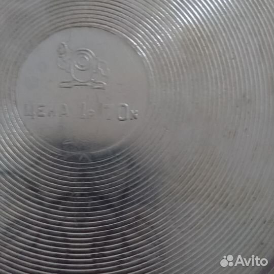 Блюдо сервировочное для фруктов СССР